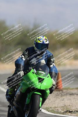 media/Oct-25-2025-Race Pace (Sat) [[47cce5476f]]/Non Verified (1st 20 Minutes of Every Hour)/5-Track Exit (1120am)/